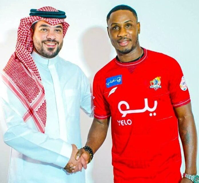 Ighalo Joins Saudi Arabia Club, Al Wehda