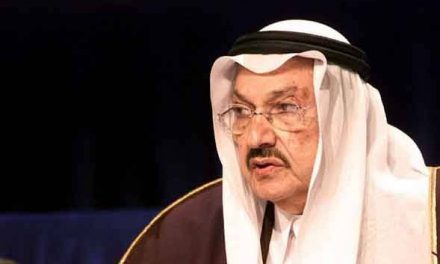 President Tinubu Mourn Demise Of Saudi Arabia Prince In Jet Crash