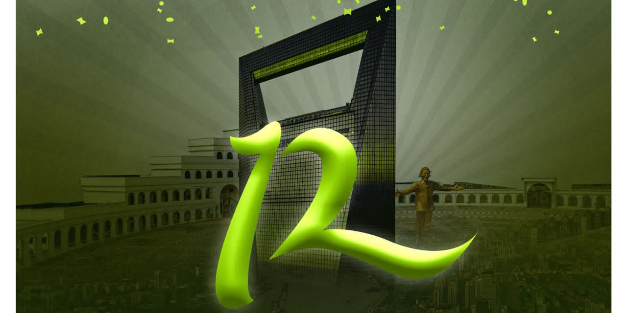 ADRON Homes @ 12: Celebrating A Legacy Of Excellence In Real Estate